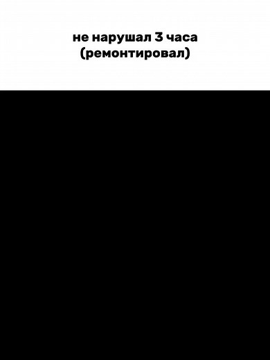 #CapCut #велик #рекомендации❤️❤️ #велоспорт #хардтейл #назаднемколесе🔥 #velo #велостант #велосипед #вело