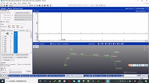 28_模态测试时Modal_Data_Selection的使用