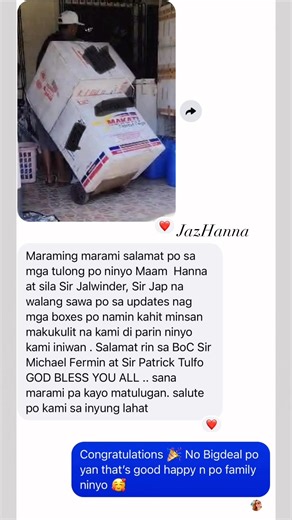 DELIVERED Balikbayan boxes 📦 THANK YOU #BOC Michael Fermin Patrick Tulfo Jalwinder Cabeliza Valenzuela @Jap @Atty Vicent Moronilla @BBM Bureau of Customs PH many more to thank talaga for your Time & Effort. Your Dedication to Help OFW na Mabawi ang mga balikbayan boxes at mahatid sa bawat pamilya. Alam namin ang hirap po ninyo para lang magawan lahat ng paraan keep up the good work , MUCH APPRECIATED YOU ALL #balikbayanbox #fypシ #BalikbayanBoxes #GMA #usa #ofw | Makati Express for Updates/Compl