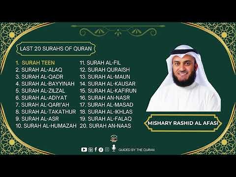 Last 20 Surahs of the QURAN | Soothing Recitation by Mishary Rashid Al-Afasi | Beautiful Tilawat