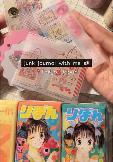 Simple Junk Journaling Ideas in Japan