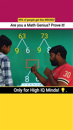 Are you a Math Genius? Prove it! 🧐#MathPuzzle #BrainTeaser #IQTest #GeniusOnly