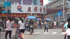 China's new problem: 'Frenzy' of consumer lending creates debt 'explosion'