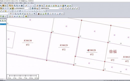 29_Global mapper专业版GlobalMapper_从入门到入土教程_导入和导出CAD数据的步骤以及解决CAD里中文标注乱码的方法