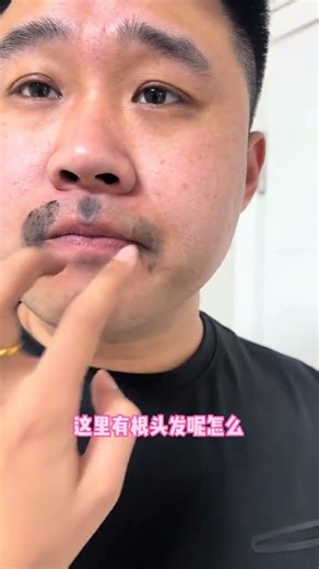 Late Night Fight Leads to Daytime Anger: A Heartfelt Reflection