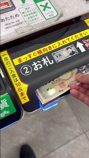 富士電機トリプル7 自動釣銭機、両替機 3機まとめ