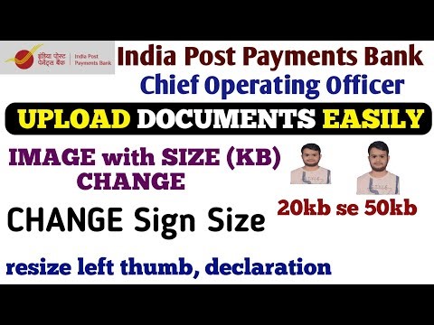 India Post Payments Bank Chief Operating Officer Form 2025: Photo, Signature & Document Upload Guide