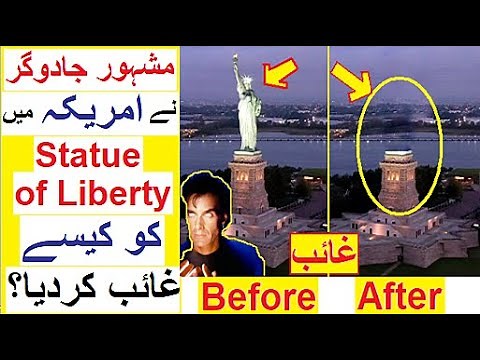 Biggest Magic Trick - How David Copperfield made Statue of Liberty Vanish?