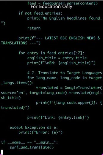 Polyglot News Surfer #coding #python #news #multilanguages #ployglot