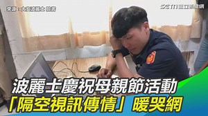 2.7K views · 225 reactions |...