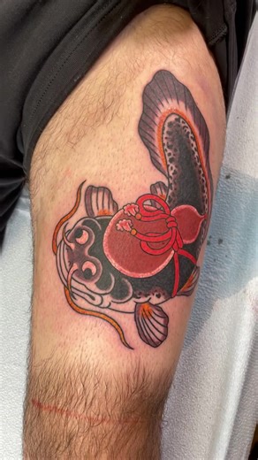 Namazu: An Insight into Japanese Tattoo Art