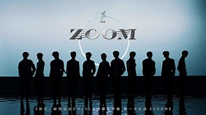 《我们，破晓星辰》R1SE告别限定专辑 第一主打曲《ZOOM》官方MV
