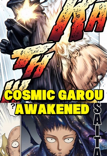 Cosmic Garou AWAKENS & STEALS Saitama’s POWER?! | #fyp #viral #garou #saitama #onepunchman