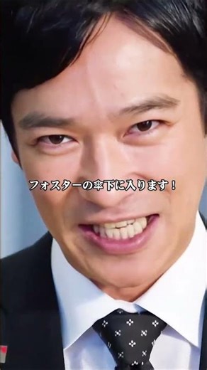 重要な決定は常に最後に行われます。