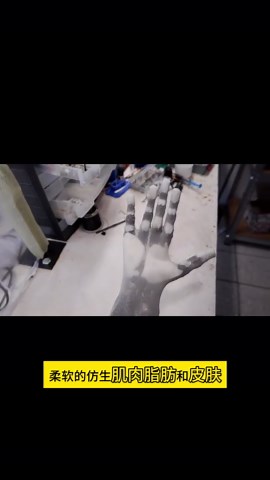 CLONE机器人：科技与传统机器人的对比