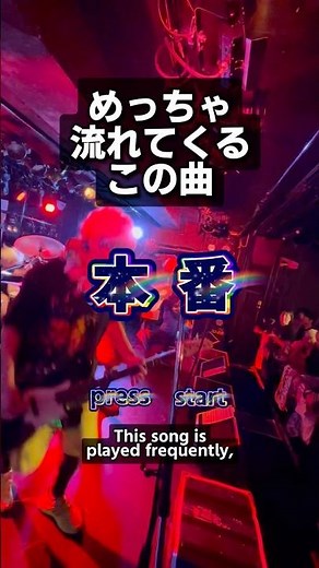 問題です🕺💃 #2step #ツーステ #ツーステップ #2ステップ #オタ芸