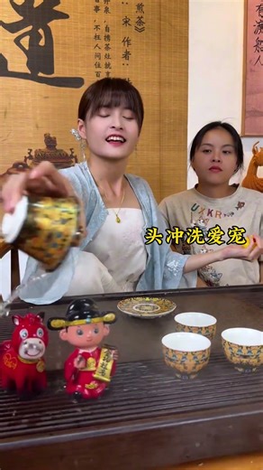 China has tea ceremony, Fujian has Gongfu. Southern Xiaoniu Niu shows real Fujian Gongfu tea!