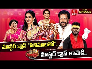 Jabardasth | 11th October 2024 | Full Episode | Rashmi, Shivaji, Laya | ETV Telugu
