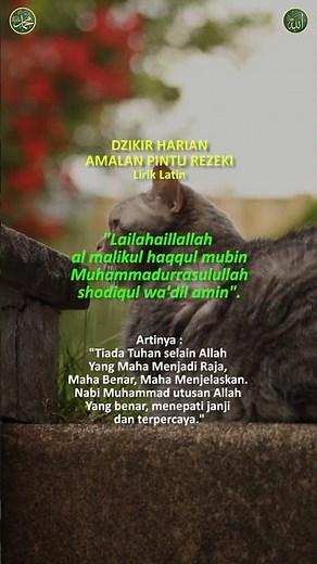 Dzikir Lailahaillallah Al Malikul Haqqul Mubin Lirik Latin, 19