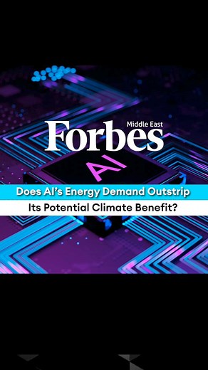 Artificial intelligence (AI) can help tackle climate change. However, running #AI models requires significant computing power, making it an extremely energy-intensive process. #Forbes | Forbes Middle East English