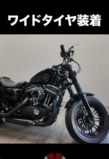 オリジナル楽曲 - MIDWAYを使っているMIDWAY (@midway_motorcycle)の動画