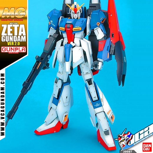 Bandai® MG MSZ-006 ZETA GUNDAM VER 2.0