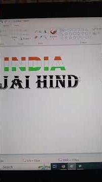 MS paint me multicolour text design easy trick 🎨🫟🫟🎨