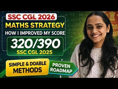 SSC Maths 2026 | Avoid Silly Mistakes, Art of Skipping & Manage Time in Mocks #ssccgl #ssc