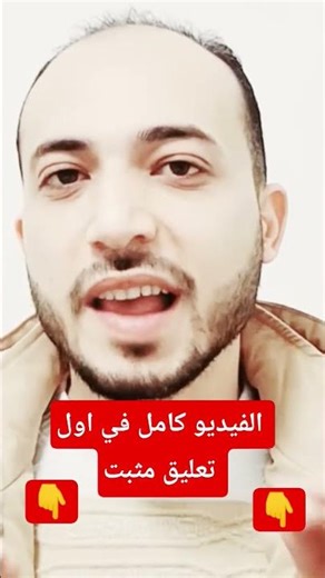 Recover deleted photos and videos #smartphone #Android #explore #iPhone #TikTok #2026