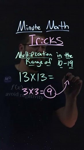 The New Way to Multiply 13x13 - Minute Math Tricks - Part 39 #shorts