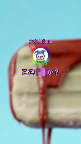 今日の給食献立：枝豆、キノコ、揚げパン