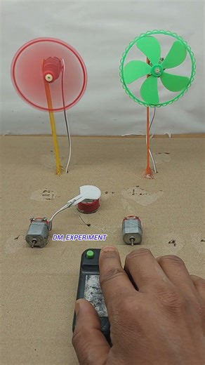 simple device dc motor switch machine