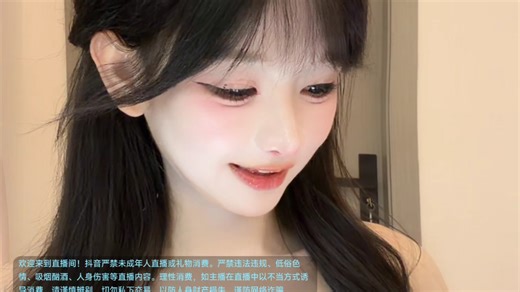 sk大西湖617恋恋日记2月24日个播全过程。