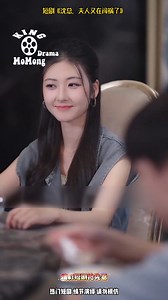 Movies 971! Part 1 | New Computer