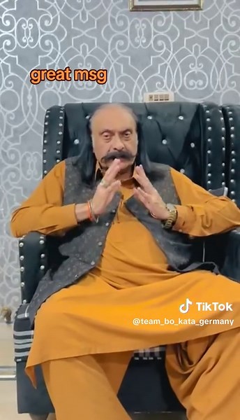 Understanding the Impact of 'IDGAF' Messages