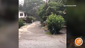 34K views · 42 reactions | Wailuku River is approaching record rain levels with mandatory evacuations in many areas. Jim Cantore is LIVE on Waikiki Beach with Stephanie Abrams, Greg Postel, andJen Carfagno in studio. Join us for coverage throughout the storm. | America's Morning Headquarters | Facebook