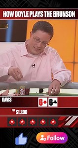 How Doyle Brunson Plays THE BRUNSON . . . #poker, #wsop2024, #pokerlove, #pokertournament, #pokergame, #pokerwin | NYC Poker