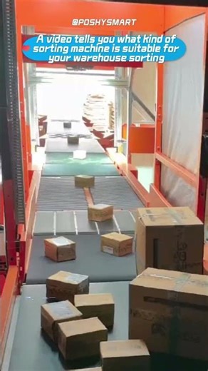 A video tells you what kind of sorting machine is suitable for your warehouse sorting