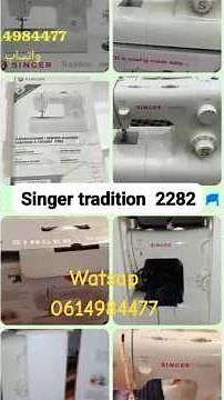 singer tradition 2282