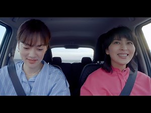 松たか子、市川実日子のリアルな運転で仲良しドライブ 久々の再会でお互いを“ちゃん”呼び「ちょっと髪伸びたね～！」 日産自動車新WEBムービー「日産の軽 NEWデイズで、おでか軽！」