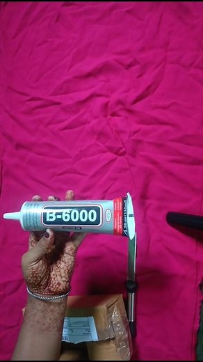 Unboxing B-6000 Glue