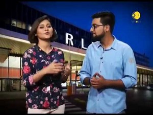 Wion Wings: Here is the list of best and worst Airports of 2018