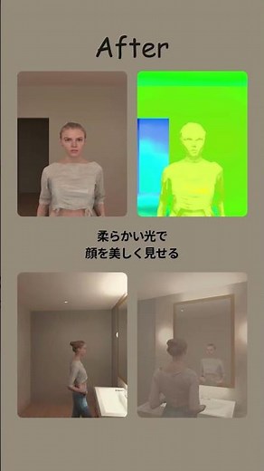 ダウンライトでは美しく見えない！ 顔が美しく見える洗面室の照明テクニック