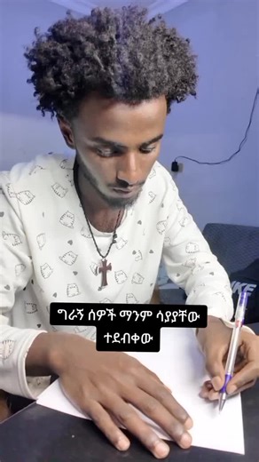 Devalum (@dev_alum)’s videos with Chopin Nocturne No. 2 Piano Mono - moshimo sound design