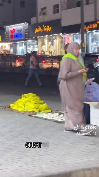 فيديوهات أنشأها HAMMO | 1995 (@hammo_17) باستخدام الصوت الأصلي - HAMMO | 1995