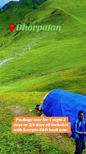 barahiexcursiontours on TikTok