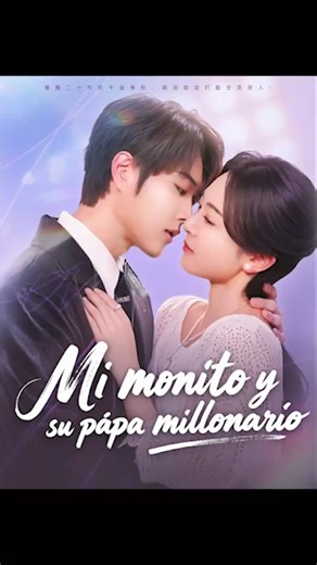 https://short.inbeidou.ai/link/flickreels/serial/2BkG1T5a/12 👆🏻👆🏻👆🏻🌟Disponible gratis por tiempo limitado.🌟👆🏻👆🏻👆🏻 ✨ 📺 Título: "Mi monito y su papá millonario(Doblado)"🔥🔥 🌟Continúa leyendo aquí 👉🏻 📲 Descarga la app "FlickReels" 🔍 Busca el código "arec41" para ver la serie completa🥰🌟🎬🔥🔥 #DramaCorto #Corto #Spanish #Drama #Spain #Reel #Película #Romántico #AmorVerdadero #CEO #FlickReels #shortdrama #shorts #drama #dramashorts #reels #movie #shorts #romance #TrueLove #FYP 
