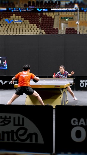 Cheng I-Ching secures the win over Yoo Yerin in the Round of 32 at #WTTDoha 🇶🇦 Next up: Adriana Diaz 💪 #TableTennis | World Table Tennis