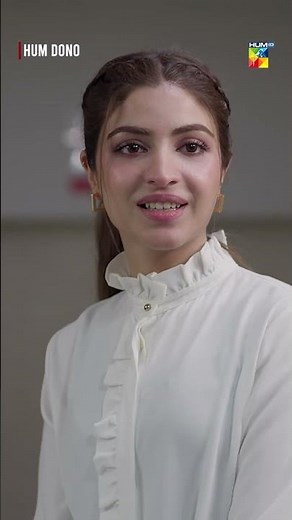 Hum Dono - [BEST SCENE] #humdono #kinzahashmi #anikazulfikar #shortsfeed #shorts