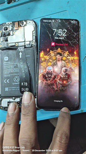 how to oled display touch remove